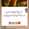 rehanrajput2258