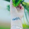 abeer._.m17