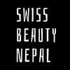 Swiss Beauty नेपाल