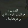 uutwr5n