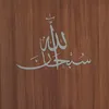 rahimullahsarwari22