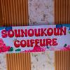 sounounkou.coiffu