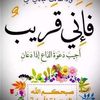 user1286227271595