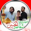 sayedtahirshah59