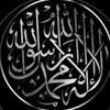 islamic.slides