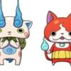 i.like.yokai.watch