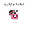 habaa1235