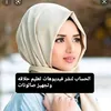 user8540412383338