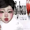 evade7652
