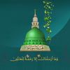 ahmadhaiji1