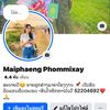 📍ຮ້ານນີ້ລີວີວເອງ🛍️