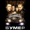 radu0977