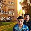 kocmoc_15