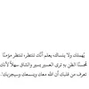 alnaznoor3