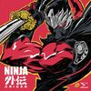 the_fvckin_ninja0