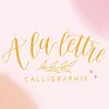 alalettrecalligraphie