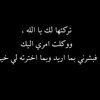 yasmin.hamde03