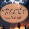 om.omar775