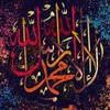 gha24zal