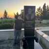 nicat.memmedov17