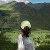 hananalwakaf