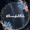 cute_mouslyme