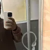 seedeepue