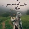 emmy16092