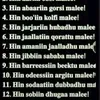 ummurayyan87
