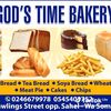 gods.time.is.the.b87