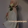 mamatejaded