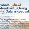 eqiinraiqal9