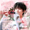 Σ ~♪𝙋𝙞𝙪Σ>～｡☆