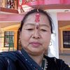 nepali6171