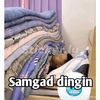 aidilnpc