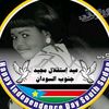 maya_bibi4