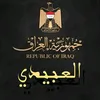 mahmdalobaidi