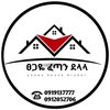 Tsegay Broker