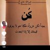 abomahoumed1