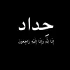 zunabhameed