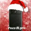 poco.f6.pro67