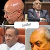 منصة: RIM