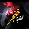 alihusnainbattiofficial