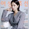 songdaeun8