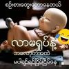 user24613376335002