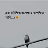 user914320880