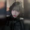 rryxink
