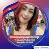 patchanna6