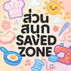 savedzone