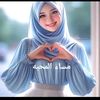 amma.saad